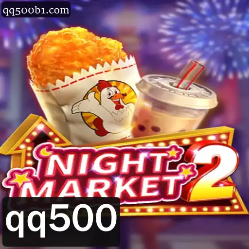 Desvendando NightMarket2: Um Guia Completo para Iniciantes