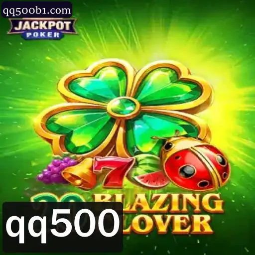 Descubra o Mundo Empolgante de 20BlazingClover: Mergulhe na Aventura do Novo Jogo Sensação