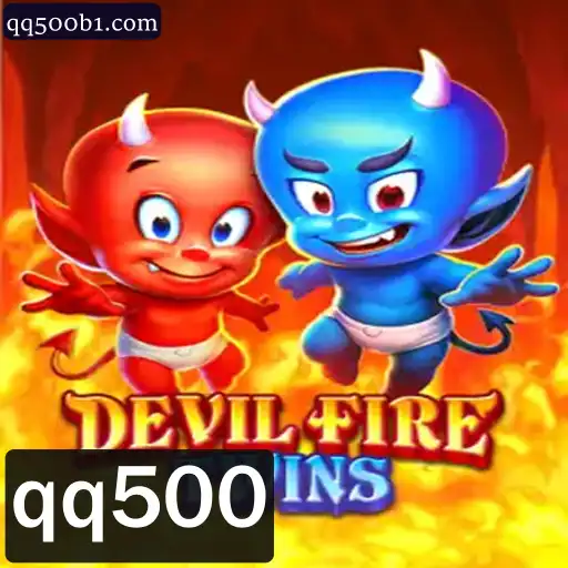 Descubra o Mundo de Aventura de DevilFireTwins