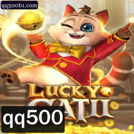 Explorando o Mundo de LuckyCatII: Um Guia Completo