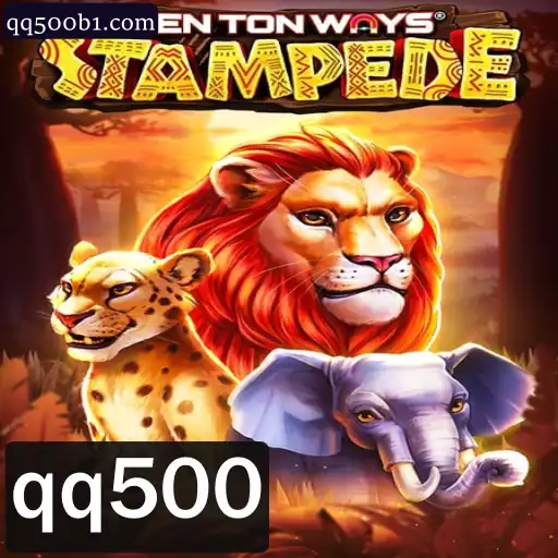 Explore as Aventuras de 'TenTonWaysStampede' e Descubra como a Palavra-Chave 'qq500' Transforma sua Experiência no Jogo