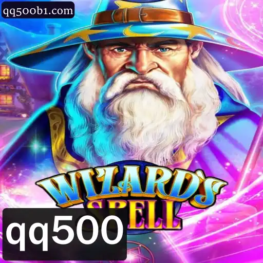 WizardsSpell: Um Mergulho Mágico no Mundo dos Feiticeiros